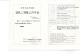 50平方米房子装修要多少钱