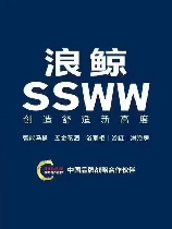 浪鲸卫浴怎么样