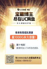 4k是什么意思，4K技术在装修中的应用