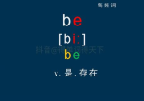 轻钢别墅要多少钱一平方