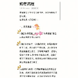 二手房贷款首付多少，二手房贷款首付比例详解