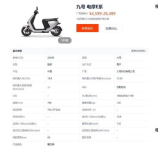 90平毛坯房装修多少钱