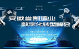 办公室装修设计每平米多少钱