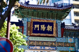 海尔专卖店-你值得信赖的家电之选