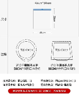 垃圾袋规格，垃圾袋规格大全，如何选择适合自己的垃圾袋规格？