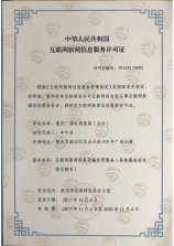 冰箱密封条多少钱，冰箱密封条价格
