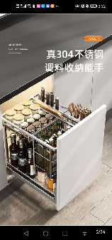 调味篮，打造完美厨房调味篮，让烹饪更加便捷！