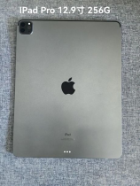 ipad壁纸尺寸，超全！IPad壁纸尺寸指南