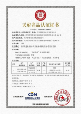 130平米怎么装修，130平米现代住宅高效装修方案