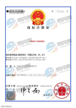 房贷利率怎么算，2023年房贷利率计算方法及政策概览