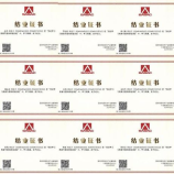 四间平房怎么设计好，四间平房设计指南