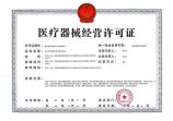 装修60平米房子多少钱