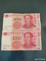100平瓷砖多少钱
