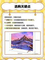 75平方房子装修要多少钱，75平方米房子装修费用概览