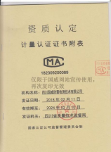 95平米的房子装修的多少钱，95平米房子装修价格指南
