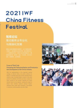 墙壁装饰板价格指南：2025年最新市场行情