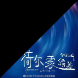 圣象强化地板怎么样