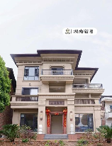 衡阳市别墅价格是多少，衡阳别墅价格全景分析