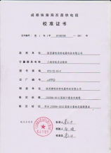 实木地板怎么拆，实木地板拆除专业指南