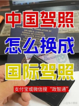 装修别墅多少钱