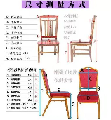凳子尺寸，如何选择适合自己的凳子尺寸