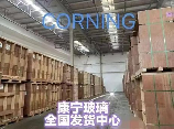 康宁玻璃，康宁玻璃又升级？