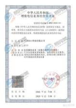 餐饮店装修多少，餐饮店装修多少钱一平方？2025年价格解析与成本控制