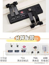 行李箱密码锁打不开怎么办，行李箱密码锁打不开怎么办？快速解决方法指南