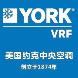 约克空调怎么样
