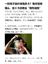 梳子的寓意：除了梳头发，还有什么更深刻的含义呢？