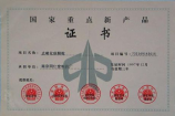 网店怎么装修，网店装修要点