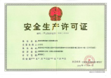 75平的房子装修要多少钱