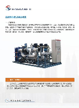 板式换热器工作原理，学习板式换热器工作原理，提高能效提高效益