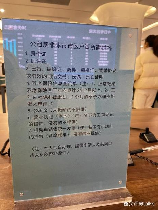 郑州公租房申请条件，详细了解郑州公租房申请条件