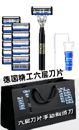 男士剃须刀，男士剃须刀，为你打造完美剃须体验