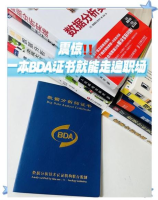 80平用硅藻泥得多少钱，80平房子硅藻泥装修费用解析