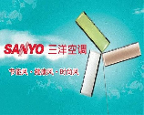 金三洋空调质量怎么样，金三洋空调质量评估