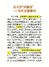 刻盘多少钱，使用了关键词“刻盘多少钱”，并明确了文章主题。