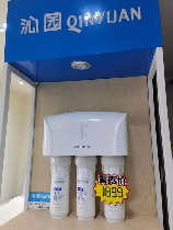 沁园净水器官网：打造纯净家居生活