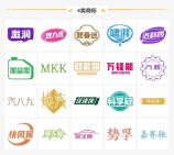 外墙保温多少钱，外墙保温费用概览