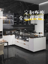 欧派整体橱柜，欧派整体橱柜全新发布，优雅品质生活从选择开始