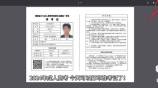 120平米全屋家具定制多少钱，120平米全屋家具定制价格全解析