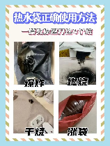 热水袋怎么排气，热水袋排气方法