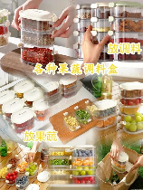 装修中的日用百货：添置多种功能小物件，让生活更便利