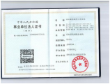 宿州尚典装饰公司怎么样，宿州尚典装饰公司怎么样？全面解析16年老牌企业的装修实力