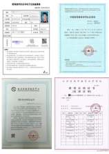 窗户定制价格指南：2025年最新市场行情