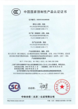 led线条灯安装方法，LED线条灯安装方法