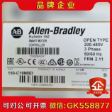 150平米的房子装修多少钱