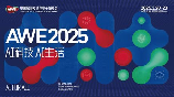 风格英文怎么写，Exploring the Latest Home Decoration Styles in 2025