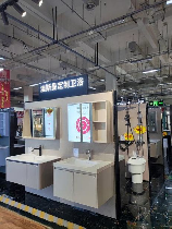 全友卫浴怎么样